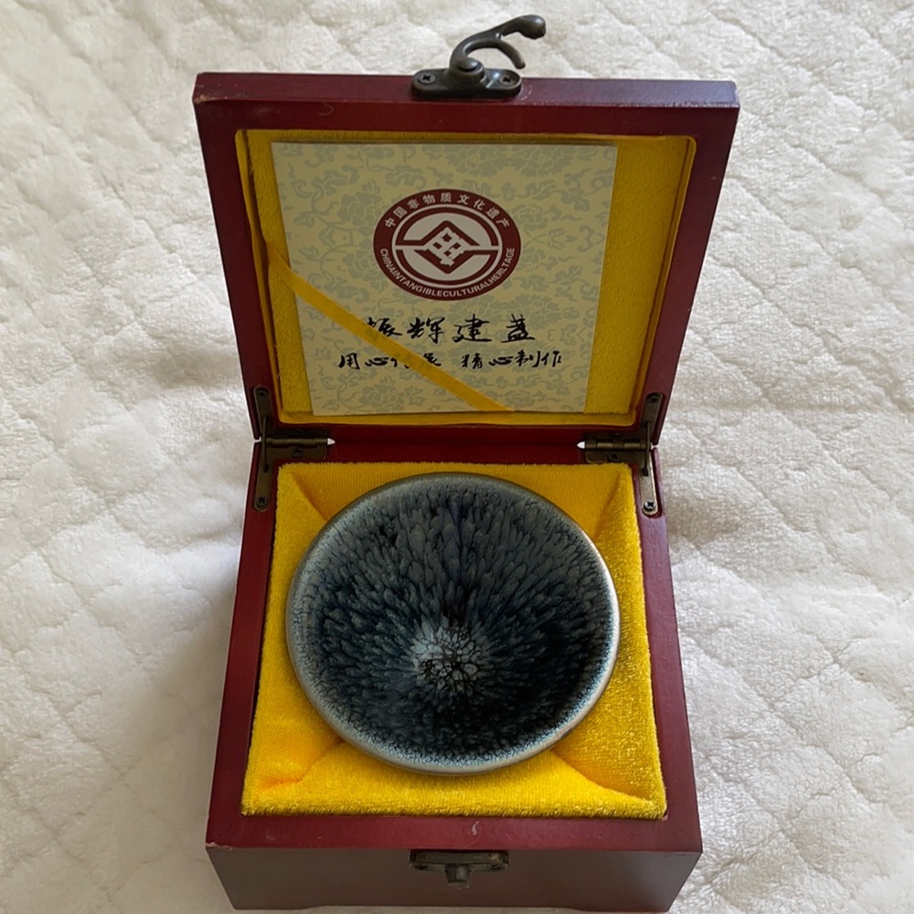 Chinese collectible bowl